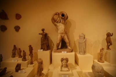 Aydın Müzesi