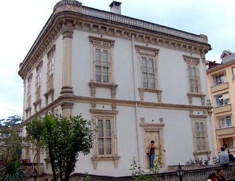Paşaoğlu Konağı (Etnografya Müzesi)
